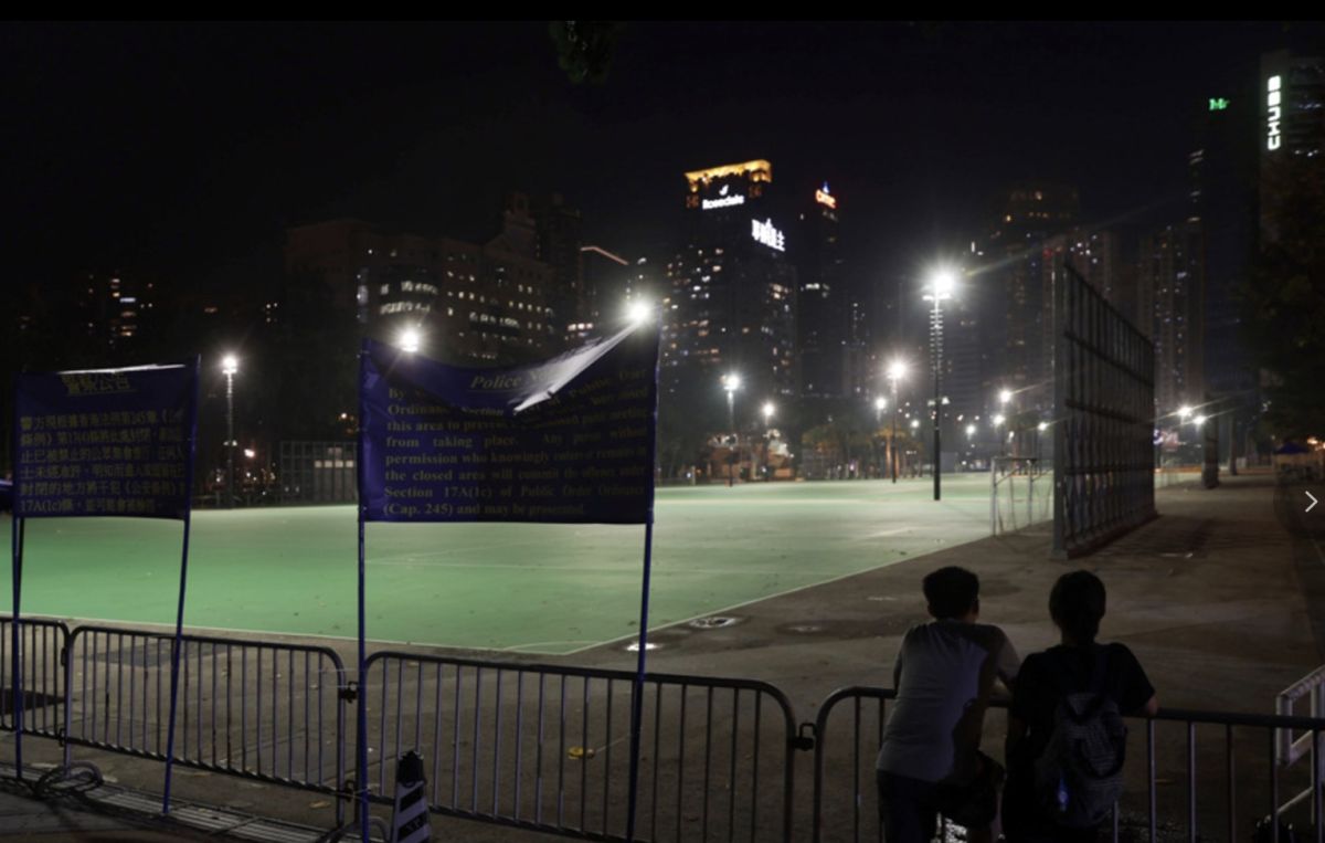 ▲港府宣布暫時關閉維多利亞公園至5日凌晨。（圖／翻攝自香港01)