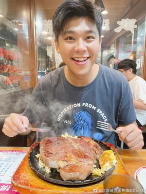 ▲葛斯齊開通微博帳號,進軍大陸市場。(圖/翻攝葛斯齊FB) ▲葛斯齊開通微博帳號,進軍大陸市場。(圖/翻攝葛斯齊FB)