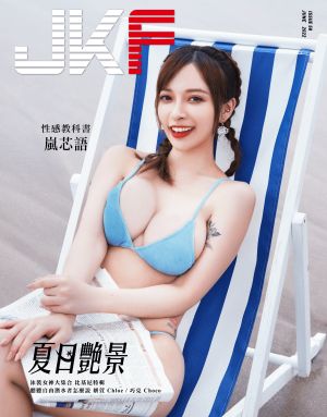 ▲嵐芯語受邀擔任JKF女郎6月份封面人物。(圖/JKF提供) ▲嵐芯語受邀擔任JKF女郎6月份封面人物。(圖/JKF提供)