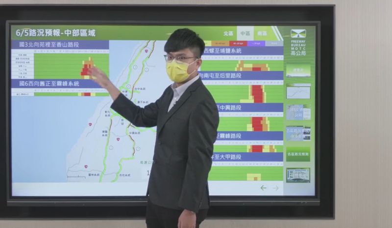 國5北上車潮開始塞 高公局:明收假防9地雷路段