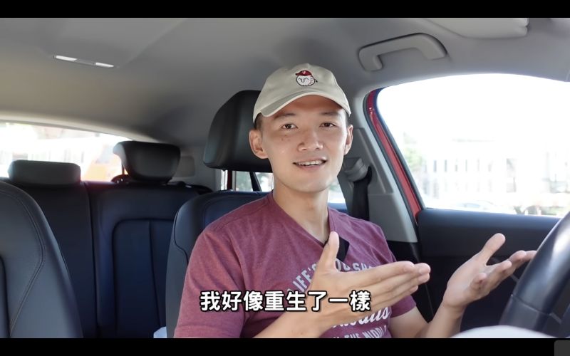 ▲台南Josh日前完成所有離婚手續,身分證配偶欄也重新清空,他認為拿到新身分證的這天就像「重生之日」。(圖/翻攝自台南Josh YouTube)