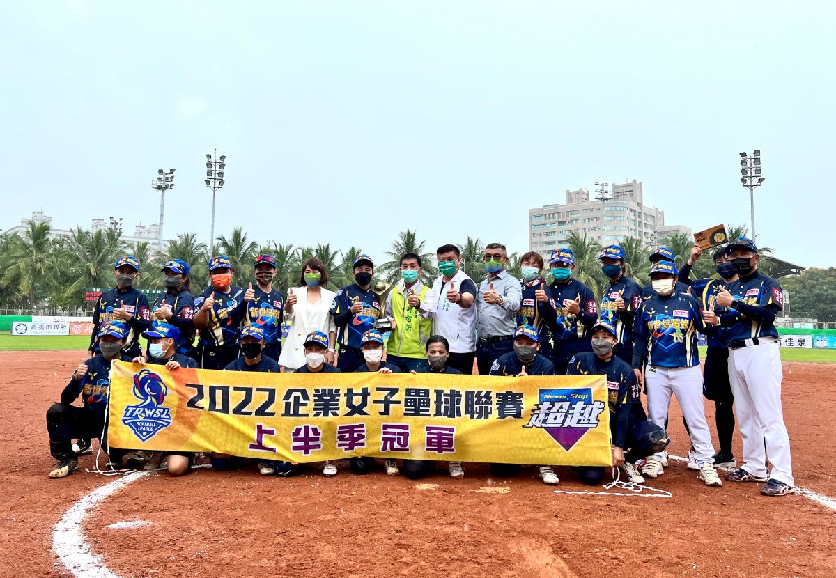 ▲新世紀黃蜂上半季稱后。（圖／壘協提供）