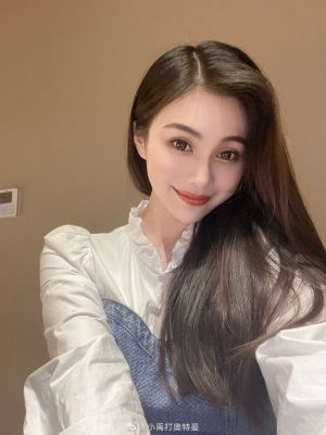 ▲網紅小禹指稱與汪小菲是友情。(圖/翻攝小禹微博) ▲網紅小禹指稱與汪小菲是友情。(圖/翻攝小禹微博)