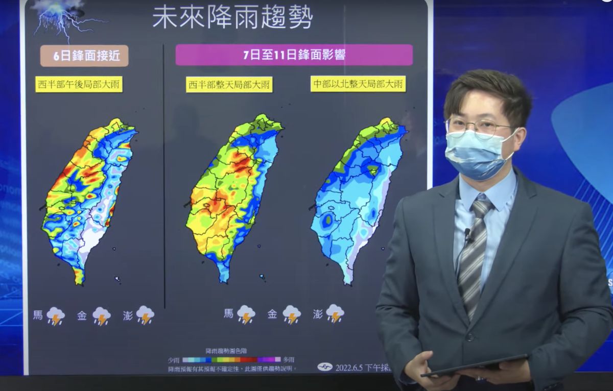 ▲氣象局預報員趙竑提醒，明起一週受到滯留鋒面影響，全台各地天氣都不穩定，尤其週二到週四西半部地區要嚴防有局部大雨。（圖／翻攝中央氣象局直播記者會）