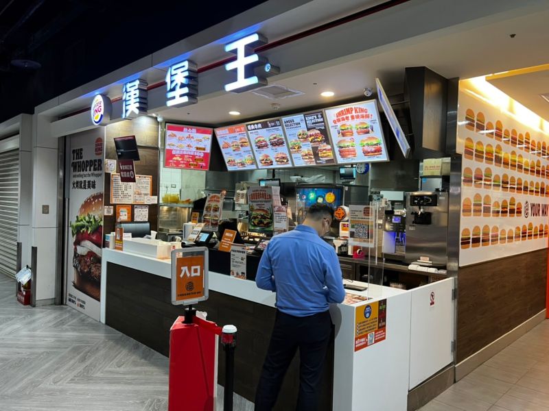 ▲網友討論漢堡王是不是台灣最佛心的速食店，引起熱議。（示意圖／張勵德攝）