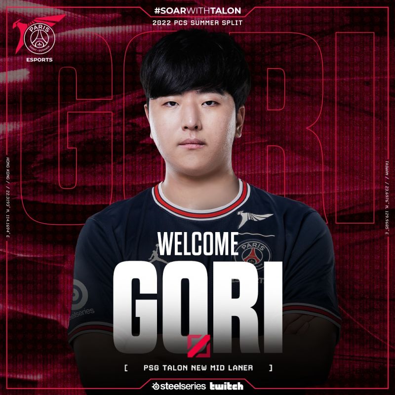 ▲PSG宣布韓籍中路選手Gori加盟。（圖／取自PSG臉書）