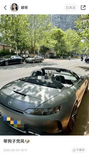 ▲據傳張穎穎開的車,是汪小菲砸200萬人民幣買的。(圖/翻攝張穎穎小紅書) ▲據傳張穎穎開的車,是汪小菲砸200萬人民幣買的。(圖/翻攝張穎穎小紅書)