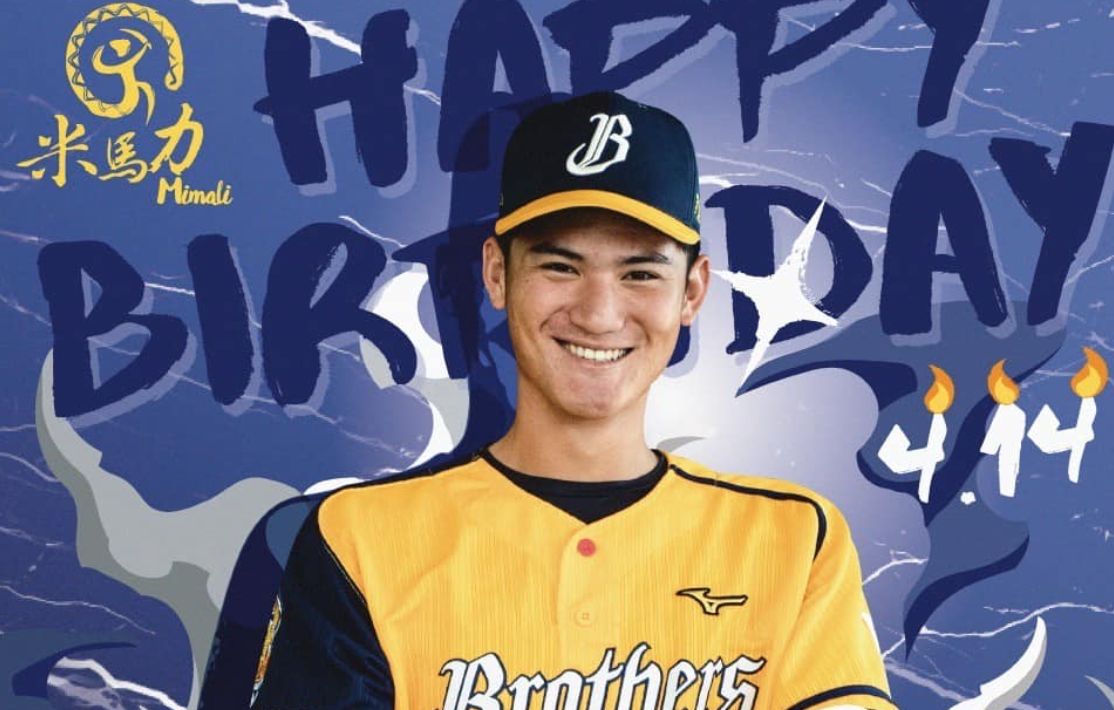 ▲中信兄弟馬鋼。（圖／取自馬鋼粉絲團）