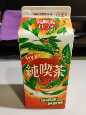 不敗紅茶買太多怎麼消?網曝「特殊喝法」:比手搖飲便宜 ▲原PO霸氣地清光女友購物車裡的商品,未料因運費優惠送來了許多罐純喫茶,讓他喝不完趕緊上網求助。(示意圖/記者陳珮瑜攝)