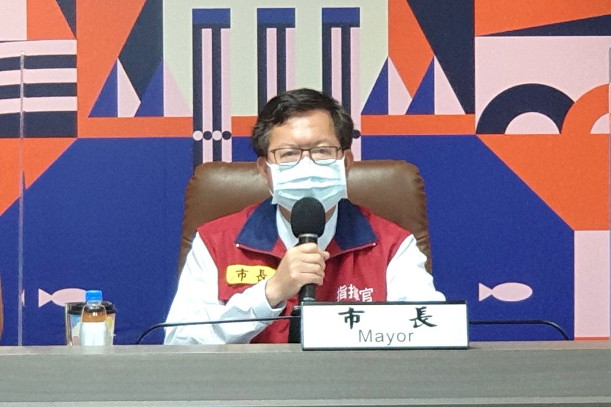 ▲鄭文燦宣布於6月8日提供莫德納疫苗；6月11日提供BNT疫苗供成年人及兒童施打。（圖／桃園市政府提供）