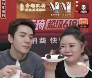 ▲中國「帶貨一哥」李佳琦在六四前夕直播時遭到封殺。(圖/翻攝自李佳琦微博) ▲中國「帶貨一哥」李佳琦在六四前夕直播時遭到封殺。(圖/翻攝自李佳琦微博)