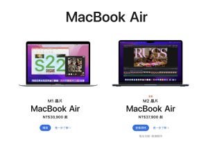 ▲MacBook Air搭載M1晶片和最新M2晶片兩款的起跳價，有7千元的落差。(圖／翻攝官網)