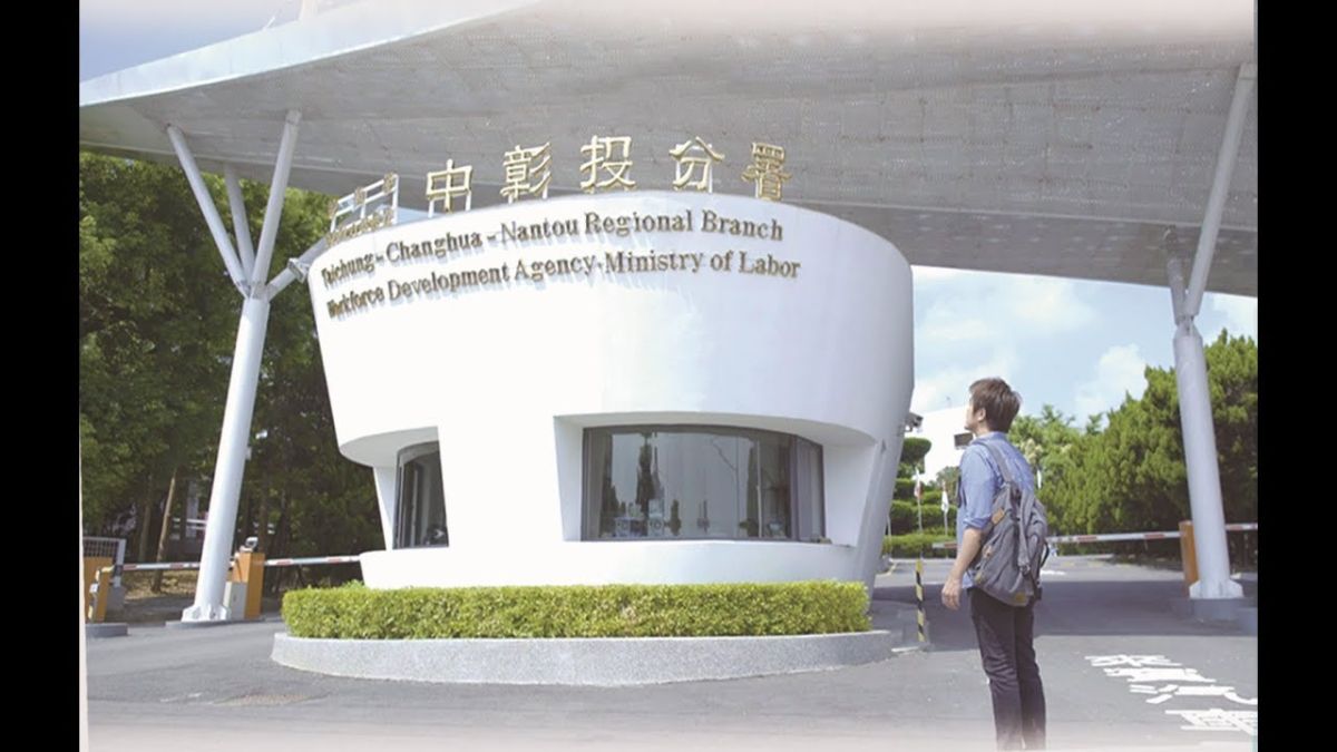 ▲中彰投分署去年協助中部地區逾一千二百名新住民就業成功。（圖／中彰投分署提供）