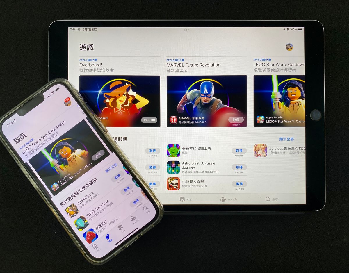▲蘋果今（4）早驚傳全球大當機，包含App Store、Apple Music等服務都中斷，所幸約1小時完成修復，目前都已經可以正常使用。(圖／記者周淑萍攝)