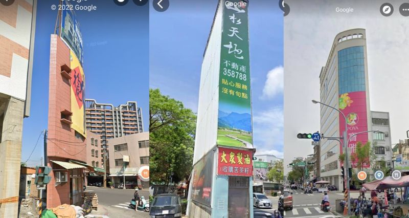 ▲網友分享台灣各地這種半弧形的大樓或透天，也有出現長方形獨棟的房子，讓許多人大開眼界。（圖/Google Map）