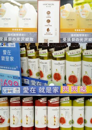 ▲Hair Recipe洗潤髮530ml全系列，兩瓶僅需648元，近期大受好評的米糠溫養洗髮精及護髮素（純米瓶），二瓶特價只要1099元。（圖／品牌提供）