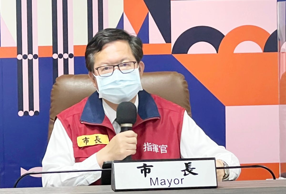 ▲桃園市今日新增6630例本土確診個案，鄭文燦下午記者會上表示，相較昨天上升28.44%，全國上升幅度則達56.58%，初判是長假效應。（圖／桃園市政府提供）