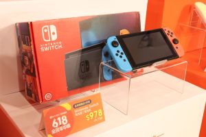 ▲蝦皮購物在6/18 10:00推出Nintendo Switch電力加強版主機，原價9,780元，特價978元，1折優惠。(圖／官方提供)