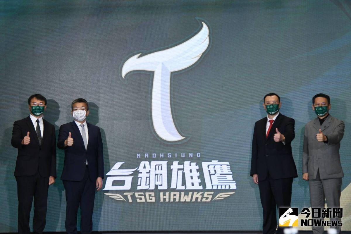 ▲台鋼雄鷹成軍記者會。（圖／林調遜攝）