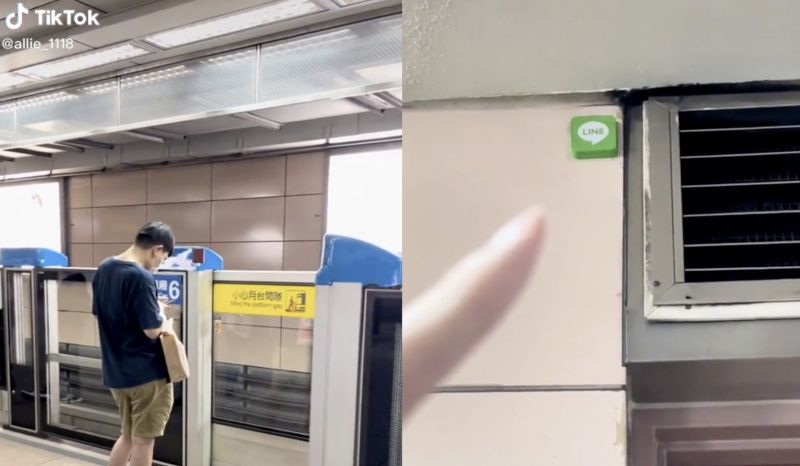▲網紅愛里搭捷運時，在月台牆壁上發現一個奇怪的「LINE圖案」，好奇到底是什麼東西。（圖／Tik Tok@allie_1118）