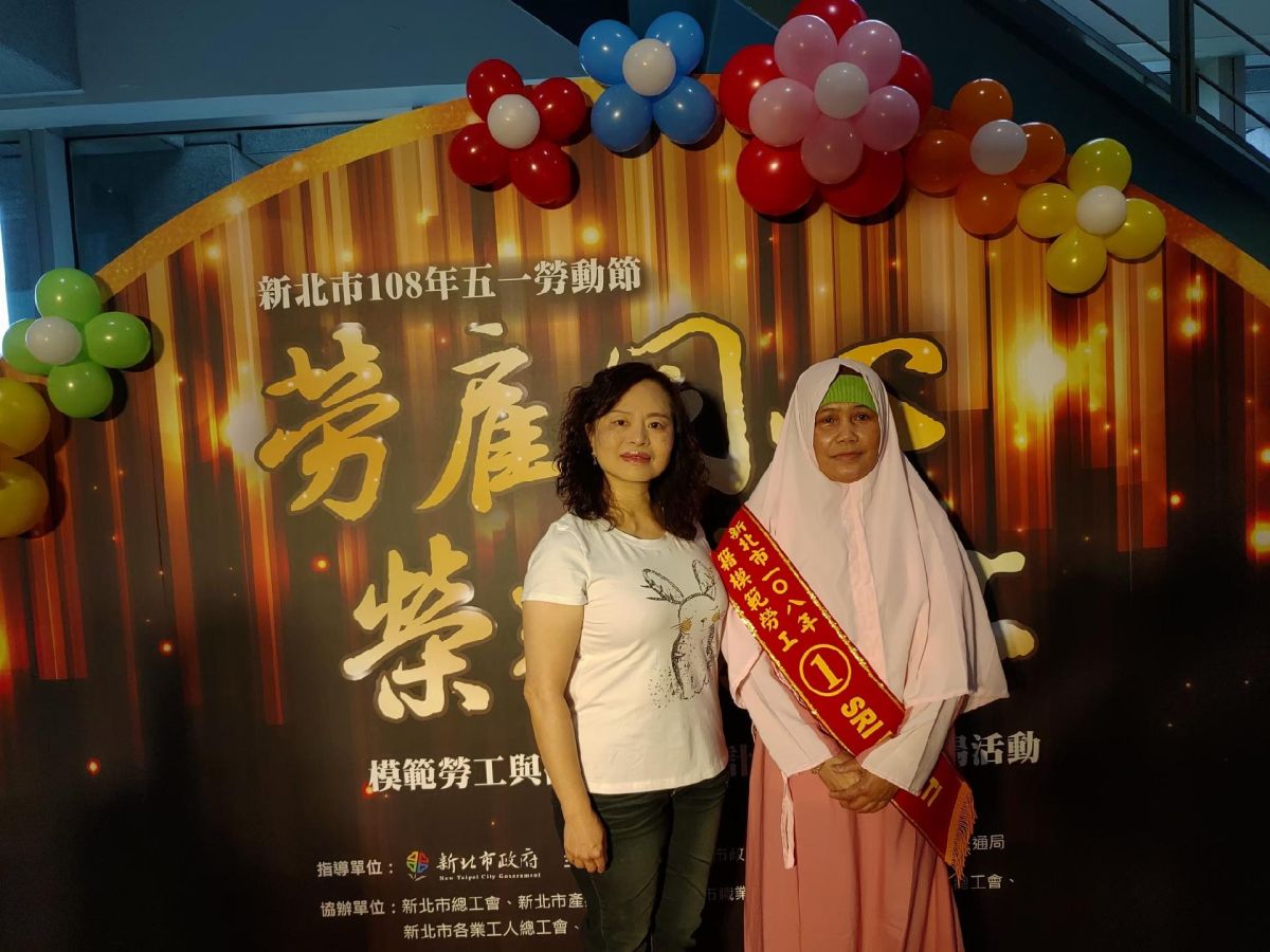 ▲新北市共有 8 萬 6288 名移工，希望透過表彰讓大眾重視移工的基本權益。（圖／新北市政府提供）