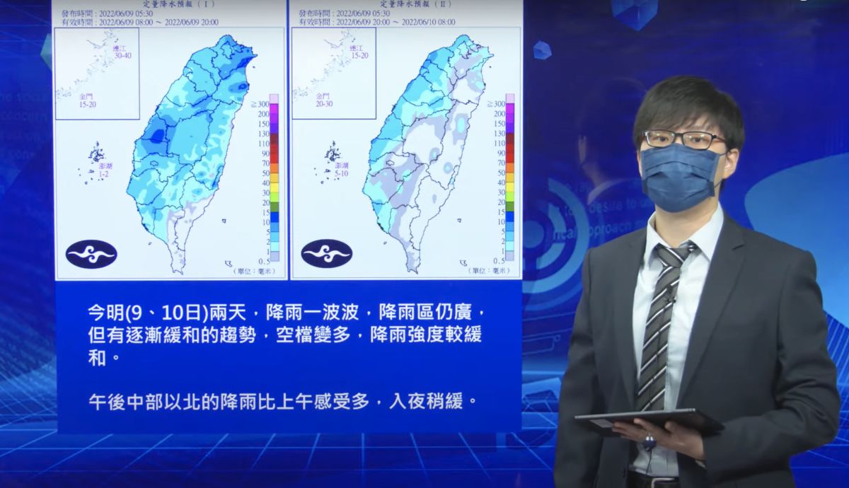 ▲氣象局預報員官欣平指出，隨著鋒面逐漸北移，今起各地雨勢會逐漸趨緩，降雨空檔變多，但週六中部以北地區仍可能有大雨。（圖／翻攝中央氣象局直播記者會）
