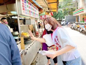 新北市議員戴瑋姍 ▲戴瑋姍表示,(圖/翻攝自戴瑋姍臉書)