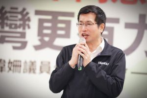民進黨立委羅致政 ▲民進黨立委羅致政(圖/翻攝自戴瑋姍臉書)