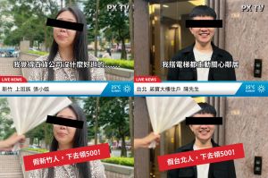 全聯小編一句識破「16個都市傳說」！眾人驚呆：無法反駁
