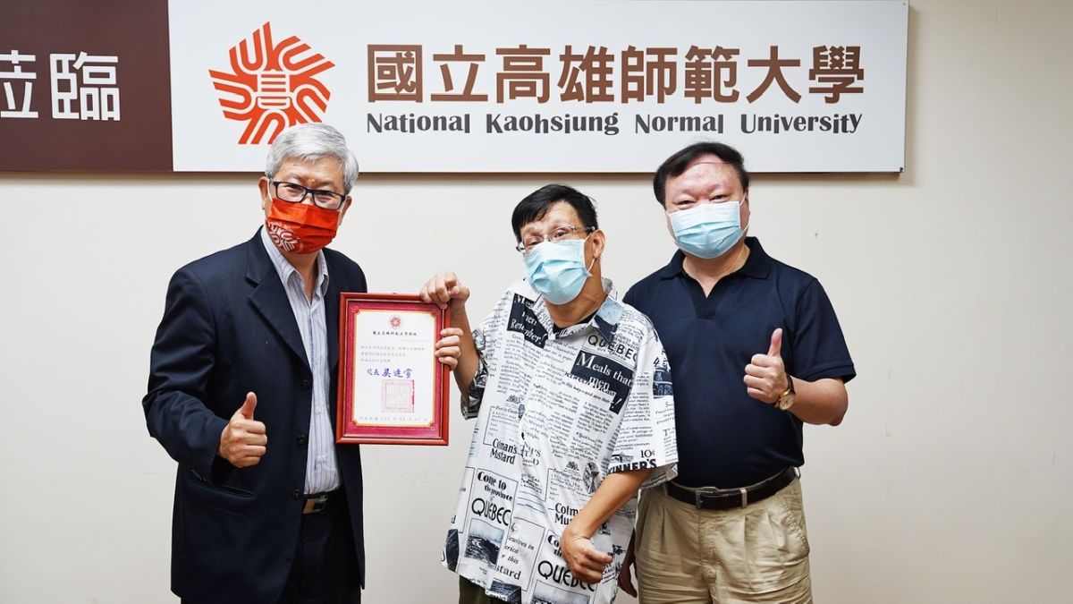 ▲國立高雄師範大學美術系碩士在職班學生林宗易，榮獲「2022年總統教育獎」殊榮。（圖／高師大提供）