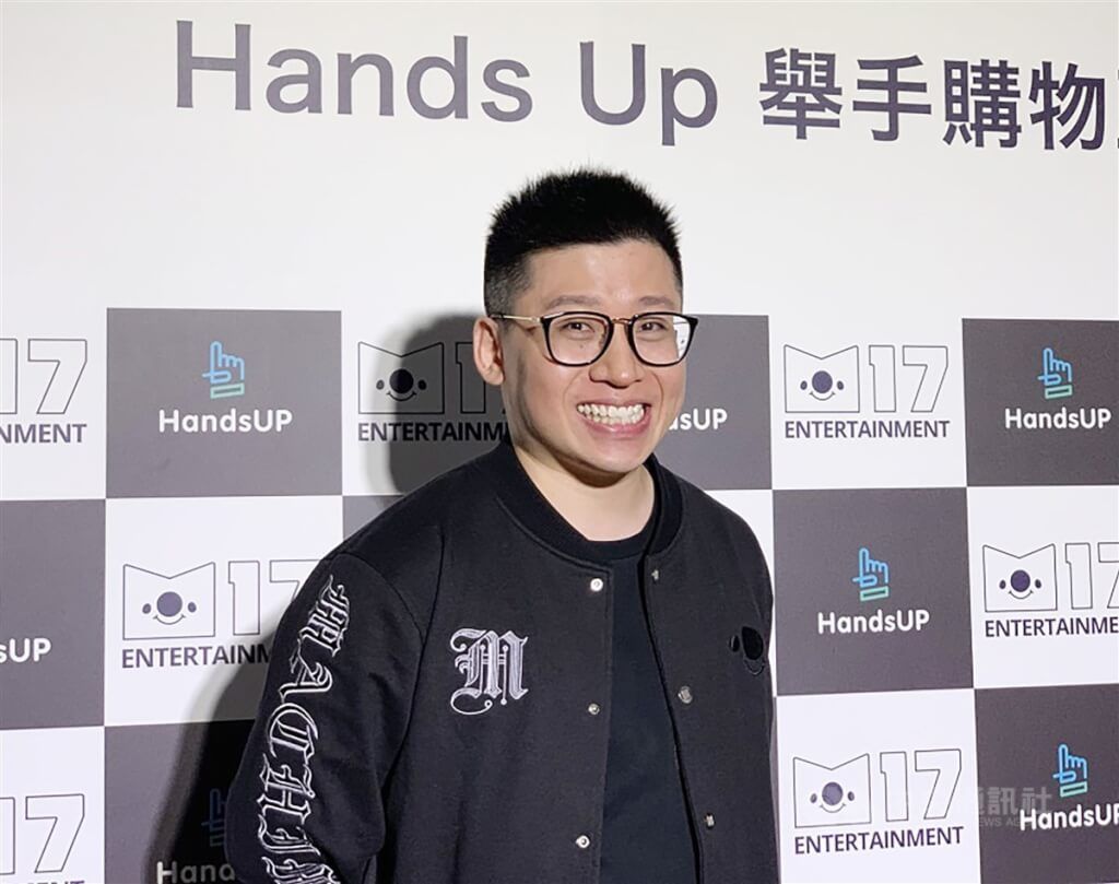 ▲市場傳出台灣蘋果新聞網新買家為17LIVE共同創辦人和榮譽董事長潘杰賢，17LIVE今天發聲明表示，對此並無任何資訊，潘杰賢也是股東之一，但近期並未參與17LIVE日常經營。（圖／中央社）