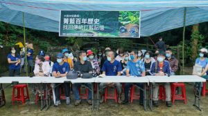 水保局辦「採菁打藍」工作營 尋回瀕臨消失菁藍技藝 ▲水保局辦「採菁打藍」工作營,邀請社區民眾參與,從體驗古法技藝,尋回瀕臨消失菁藍記憶。(圖/主辦單位提供)