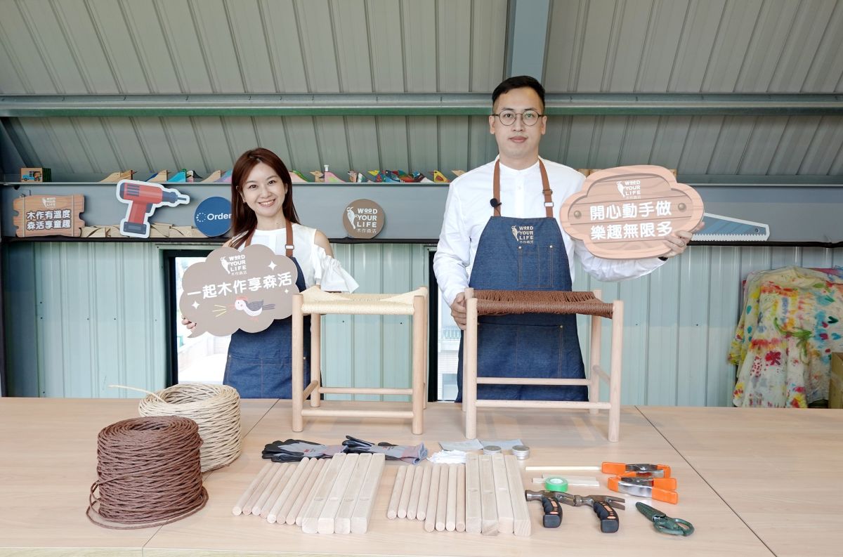 ▲梵谷凳透過椅面編織，損壞時可拆解、修復、重複使用，擺脫工業化大量製作浪費資源，與歐德集團木作森活，以聯合國永續目標SDGs指標相符。（圖／品牌提供）