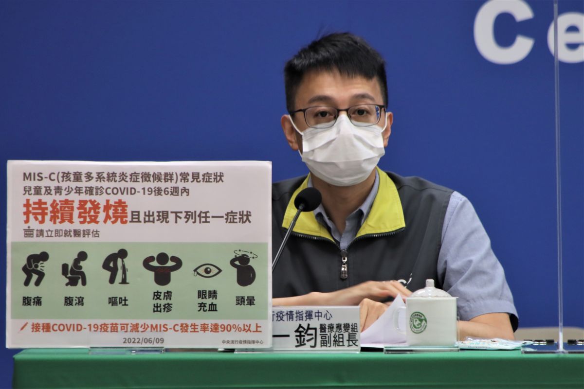 ▲羅一鈞表示，90歲年齡層致死率更高達5.31%，相當於每19人染疫就會有1名長者死亡。（圖／指揮中心）