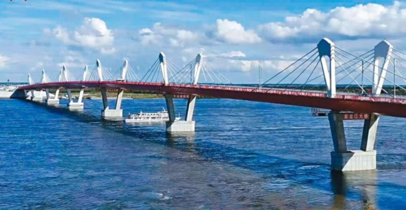 ▲俄羅斯與中國宣布兩國首座跨國公路橋梁黑龍江大橋正式通車。（圖／翻攝自星島日報）