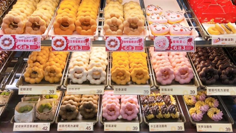 Mister Donut甜甜圈16元！比「買10送10」更便宜：限今天
