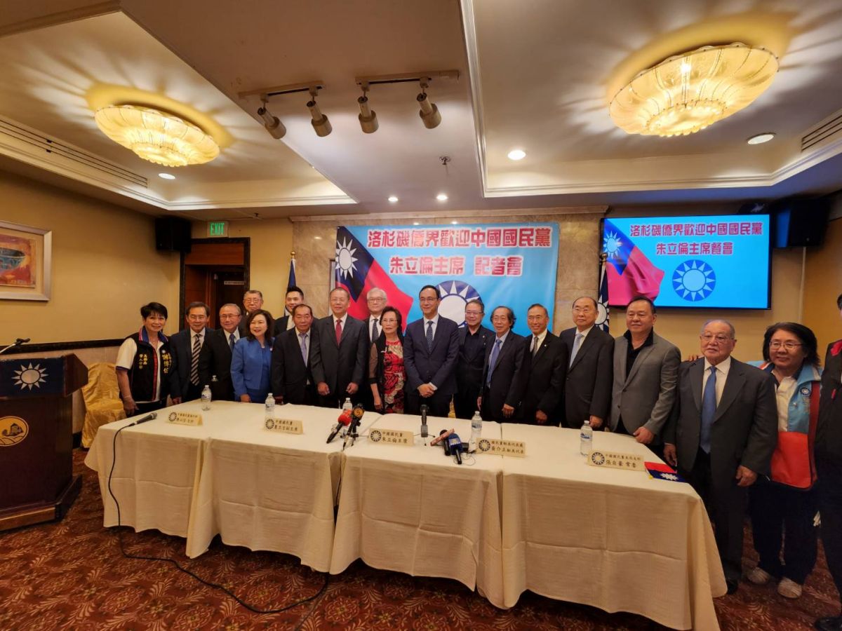 ▲國民黨主席朱立倫訪美之旅結束，即將返台。（圖／國民黨提供）