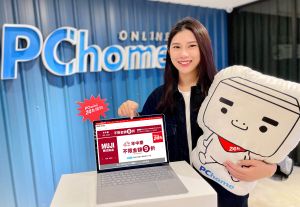 ▲PChome 24h購物品牌旗艦館數量翻倍成長！周年慶超級品牌優惠輪番登場。(圖／廠商提供)