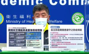 調整國籍航空機組員返臺檢疫防疫措施 ▲指揮官陳時中,說明國籍航空機組員返台檢疫防疫措施。(圖/指揮中心)