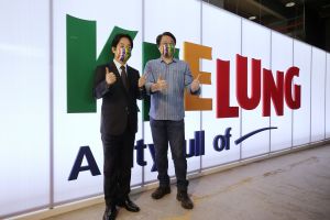 副總統賴清德抵基隆市出席2022城市博覽會,基隆市長林右昌陪同。 ▲副總統賴清德抵基隆市出席2022城市博覽會(圖/總統府提供)
