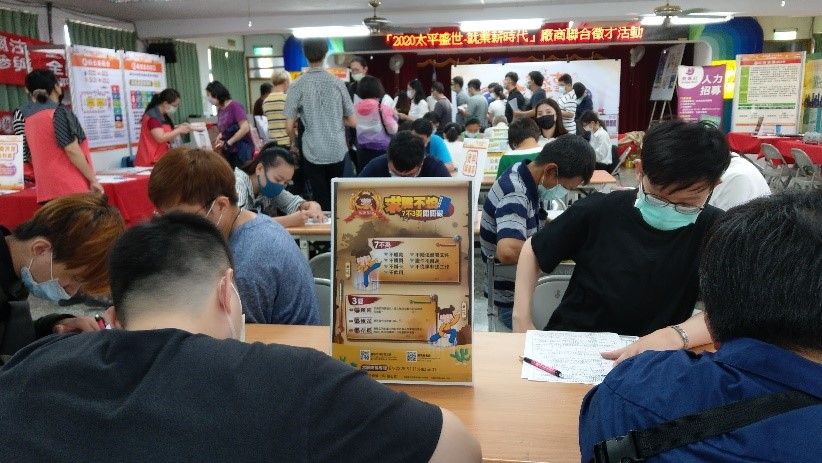 ▲雇主招募職缺薪資未達4萬，應公開薪資或薪資範圍(圖／勞工局提供2022.6.12)