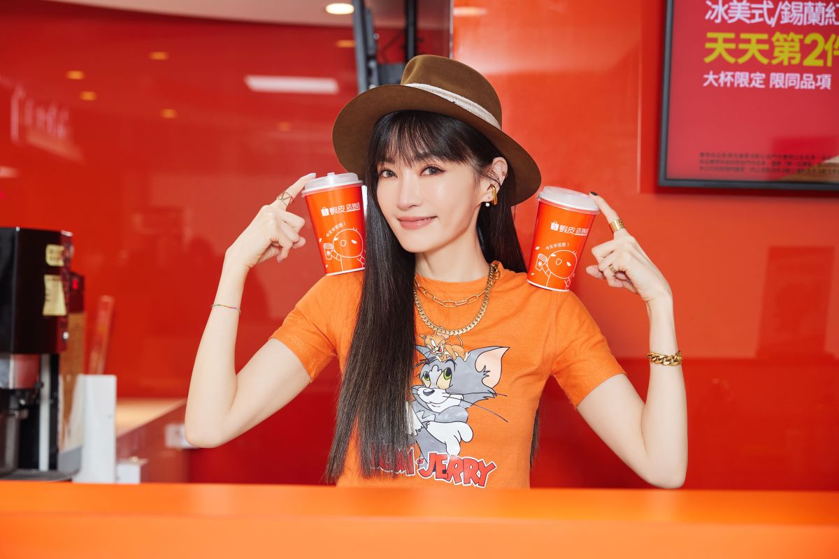 ▲蝦皮618年中慶今(17)晚6:30開始直播，直播將會送出總價80萬的各式好禮。（圖／品牌提供）