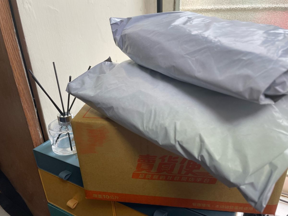 ▲隨著科技越來越發達，民眾在網路上購物的習慣非常盛行，往往也會選擇超商取貨的模式來領取包裹。（示意圖/記者張嘉哲攝）