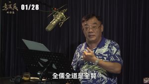 ▲黃文擇今驚傳逝世,消息令許多布袋戲迷不捨。(圖/翻攝自YouTube/PILI霹靂布袋戲 ▲黃文擇今驚傳逝世,消息令許多布袋戲迷不捨。(圖/翻攝自YouTube/PILI霹靂布袋戲