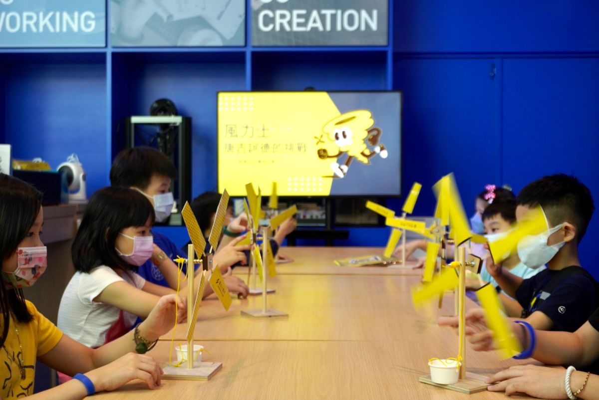 ▲綠能議題前進校園！台電11日下午於電幻1號所舉辦「綠潮世代教案教具發表會」，現場邀請近20位國中小學生一起手作體驗全新教具。（圖／台電提供）