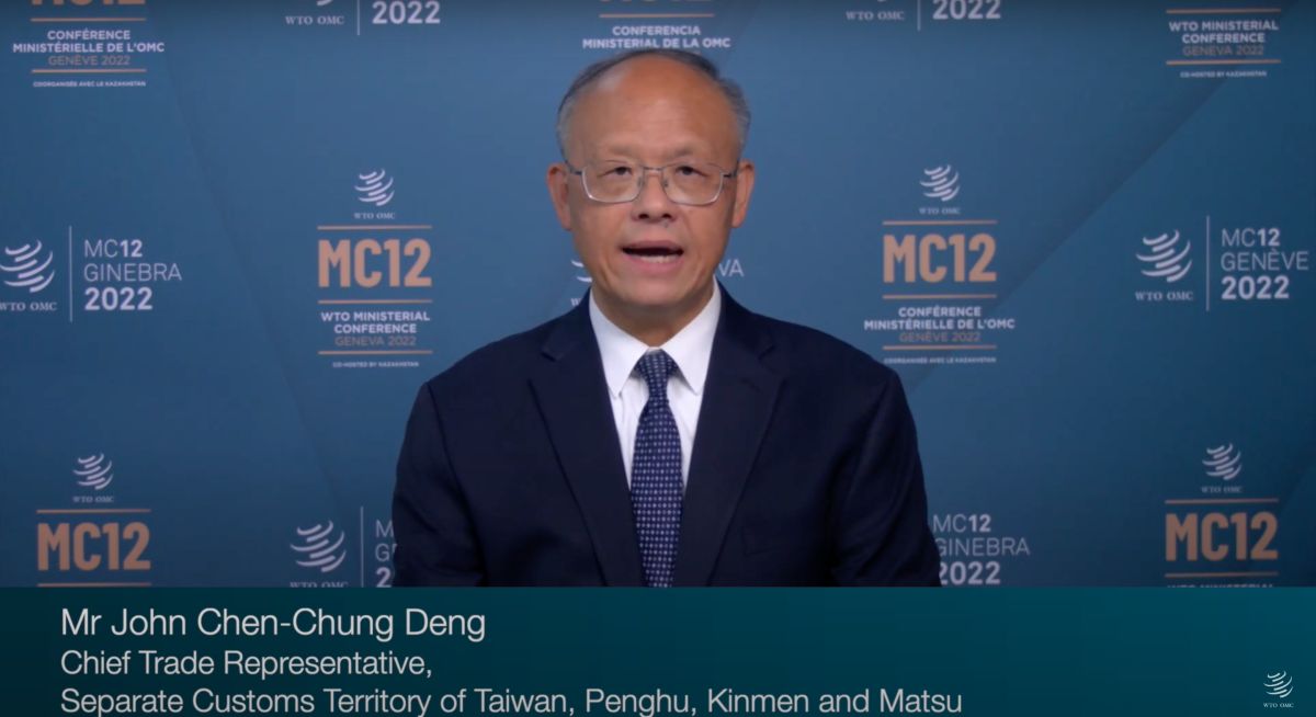 ▲WTO於12日在瑞士日內瓦總部召開部長級會議，我國由行政院政委鄧振中代表出席，他在WTO總部公開的聲明暗批中國不當封殺台灣農產品，並表示台灣決心維護一個擁有「自由、公平、公開、透明、可預測」的貿易投資環境。（圖／擷取自WTO官網）