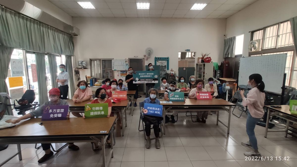 ▲新昌社區的長輩們表示，中嘉寬頻媒體識讀課程很棒，之後對於假消息更能明確分辨，不會再亂傳了（圖／記者林怡孜攝，2022,06,13）