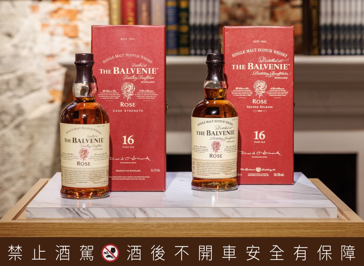 ▲充滿浪漫情懷的百富16年玫瑰單一麥芽威士忌First Edition以超過最高預估價4成的價格落槌成交。（圖／品牌提供）