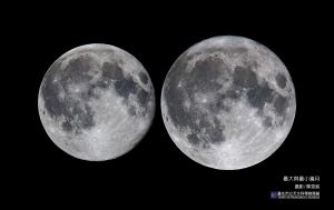 ▲台北市立天文館指出，14日晚間將能觀賞到超級月亮，視面積比平常大12%。（圖／翻攝自台北市立天文科學教育館）