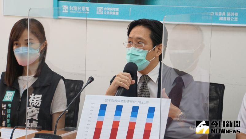 ▲立委張其祿警告10年後私立大學恐只剩5~6所。(圖/記者呂炯昌攝,2022.06.14)